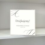 Vouchery